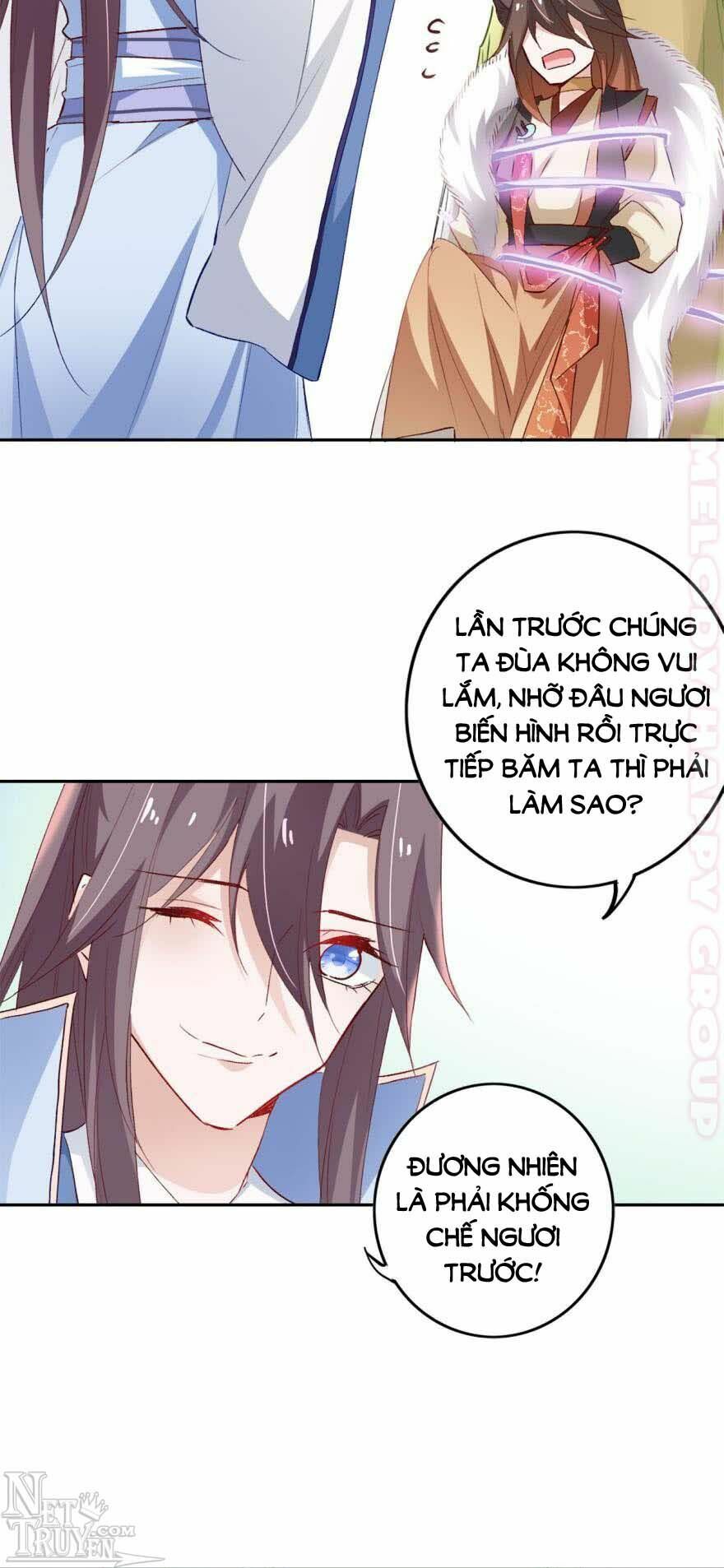 Nghịch Lai Thuận Thú - Chapter 17