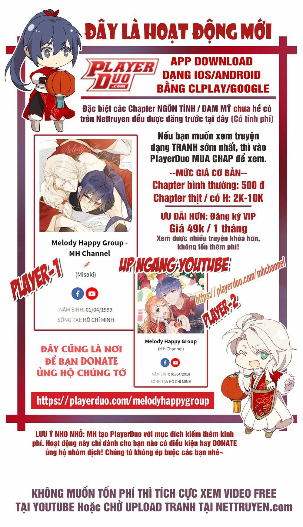 Nghịch Lai Thuận Thú - Chapter 17
