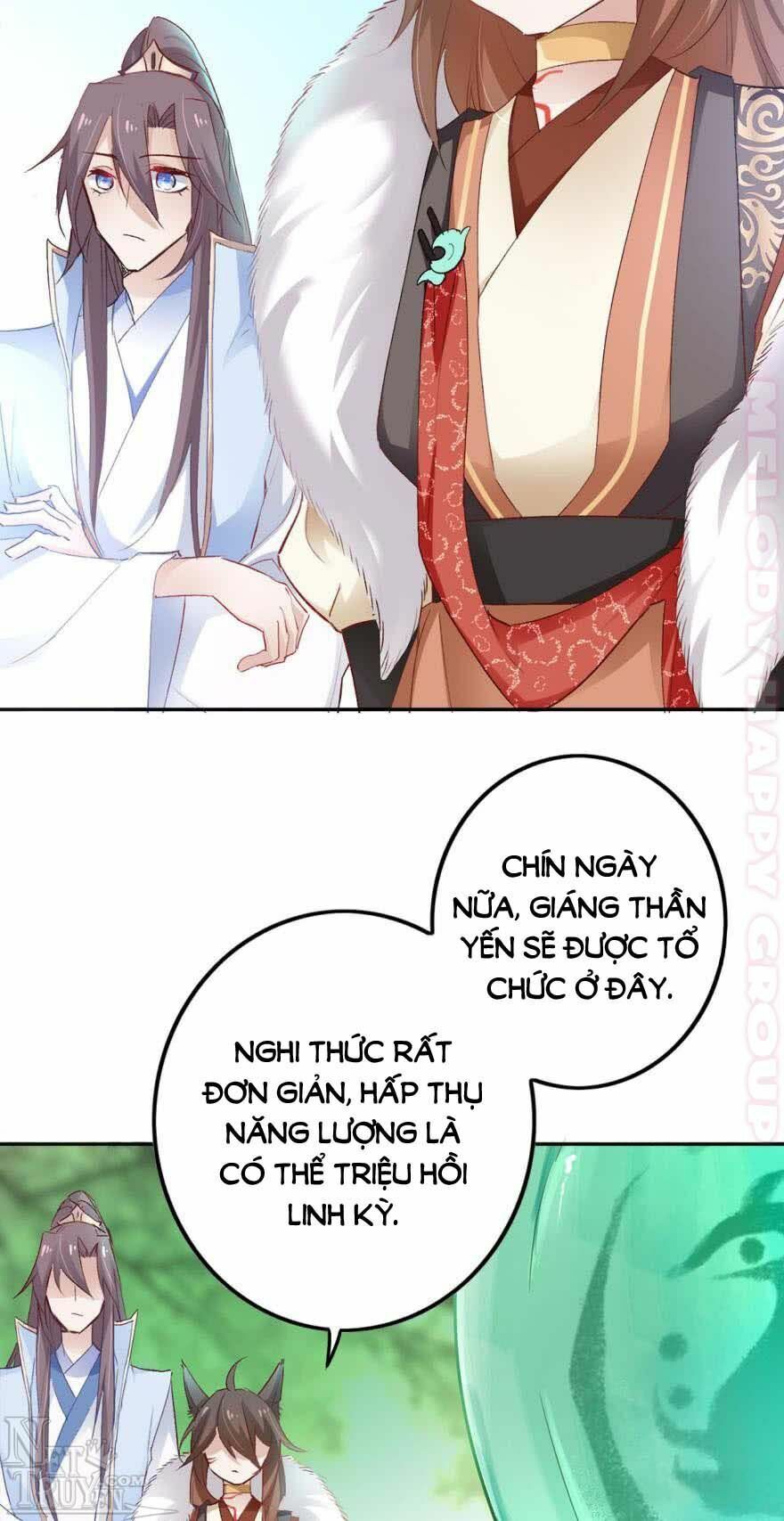 Nghịch Lai Thuận Thú - Chapter 17