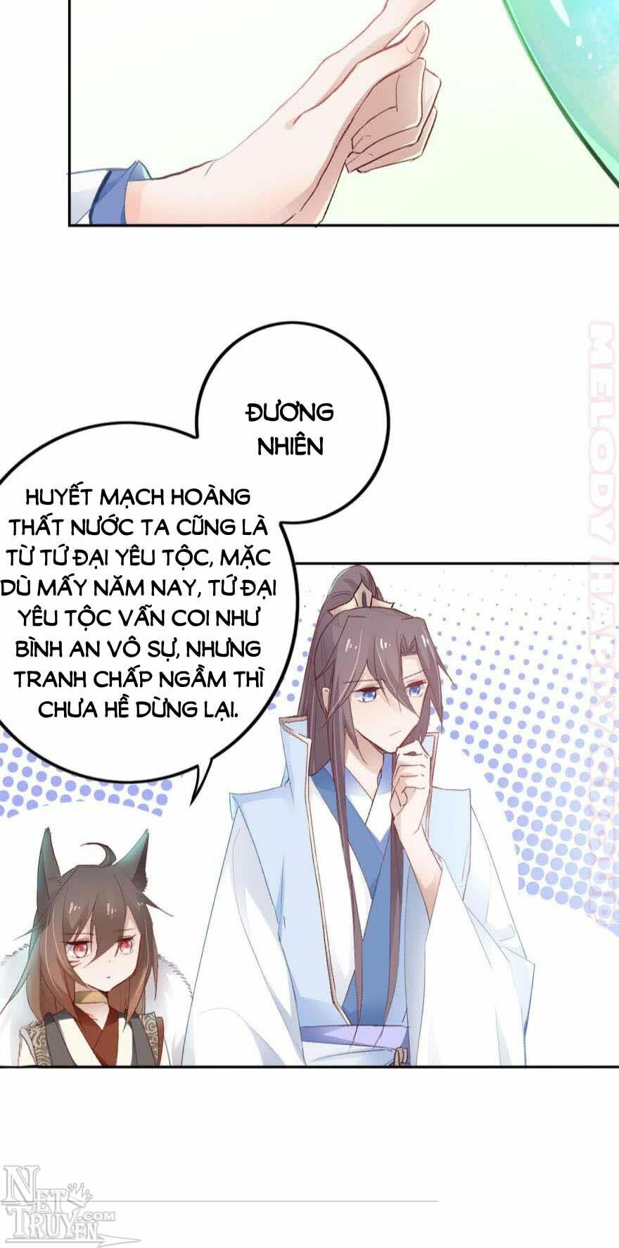 Nghịch Lai Thuận Thú - Chapter 17