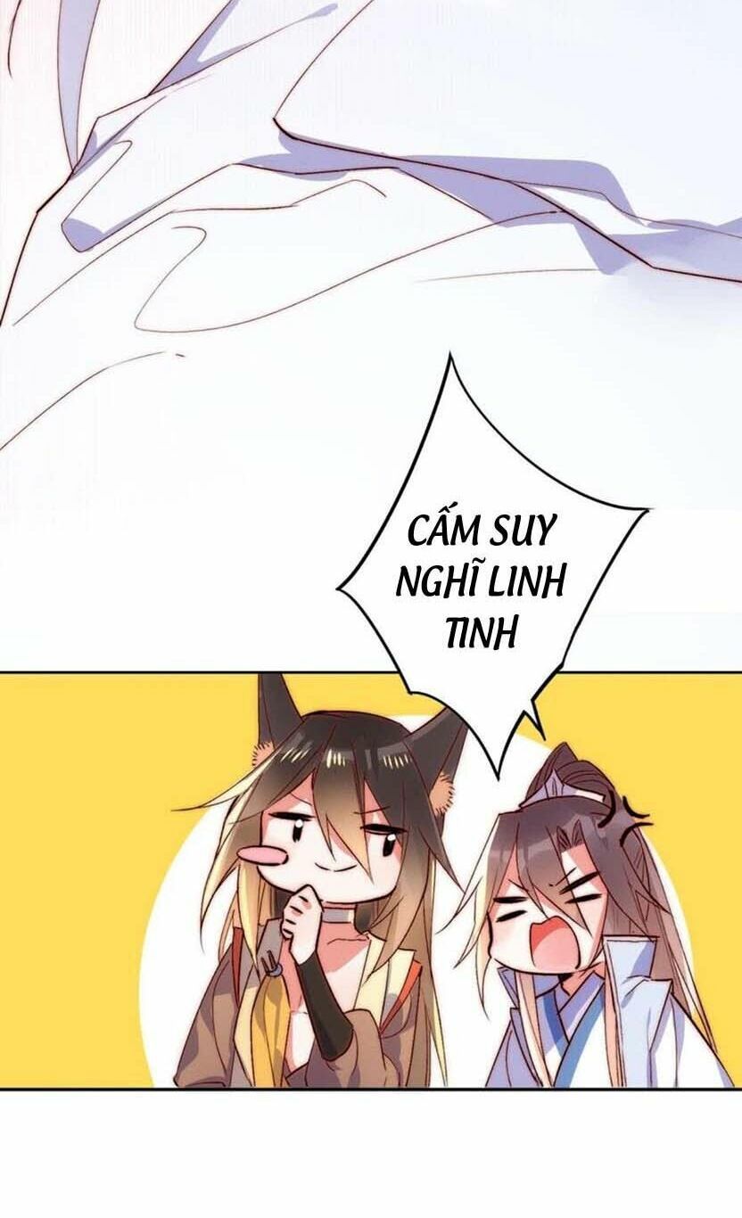 Nghịch Lai Thuận Thú - Chapter 20