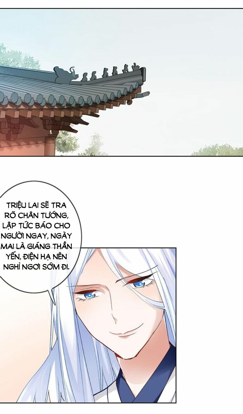 Nghịch Lai Thuận Thú - Chapter 21