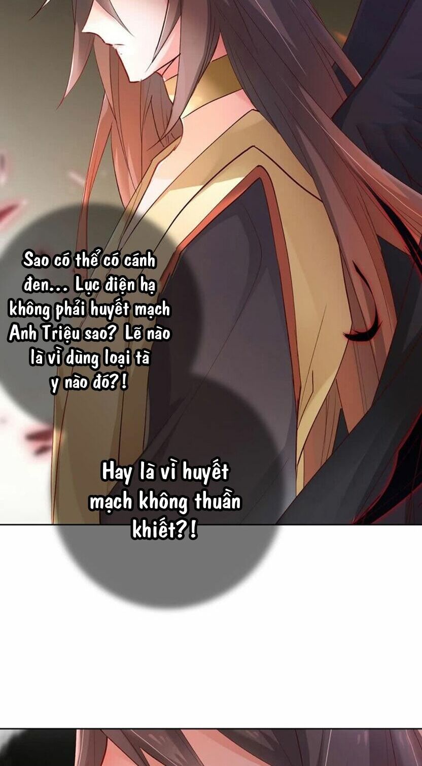 Nghịch Lai Thuận Thú - Chapter 22