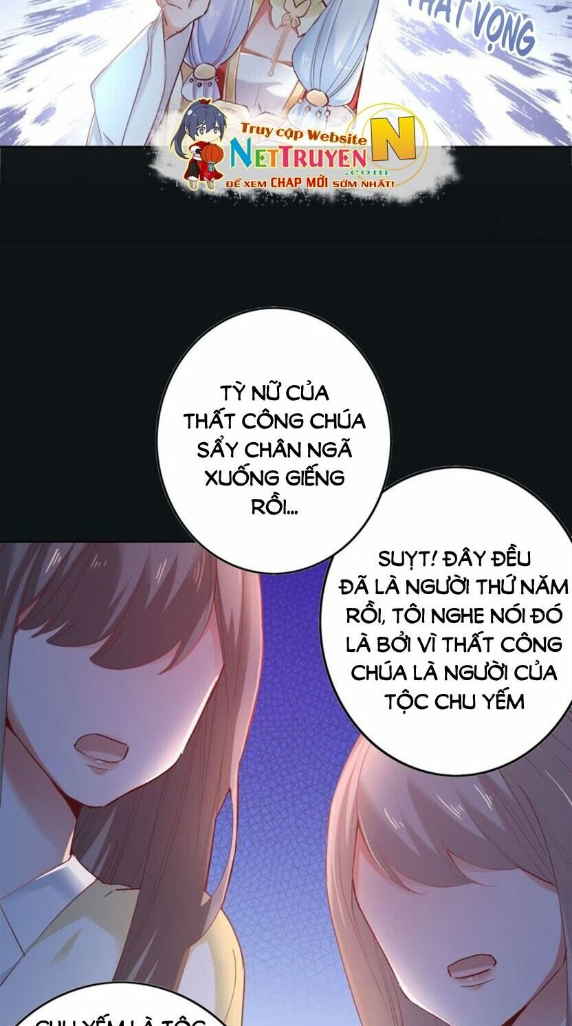 Nghịch Lai Thuận Thú - Chapter 24