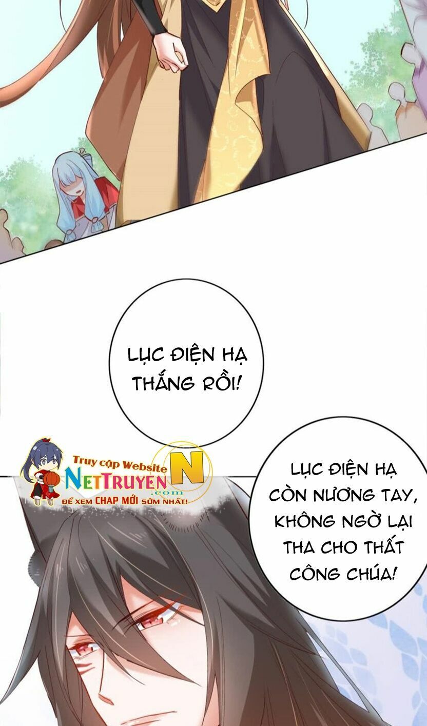 Nghịch Lai Thuận Thú - Chapter 24