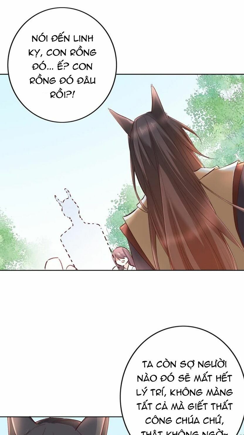 Nghịch Lai Thuận Thú - Chapter 24