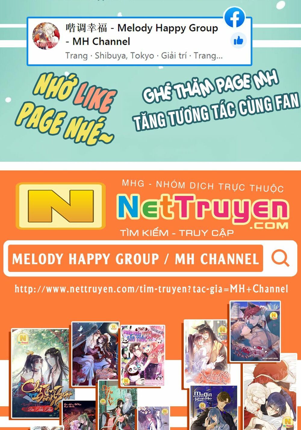 Nghịch Lai Thuận Thú - Chapter 24
