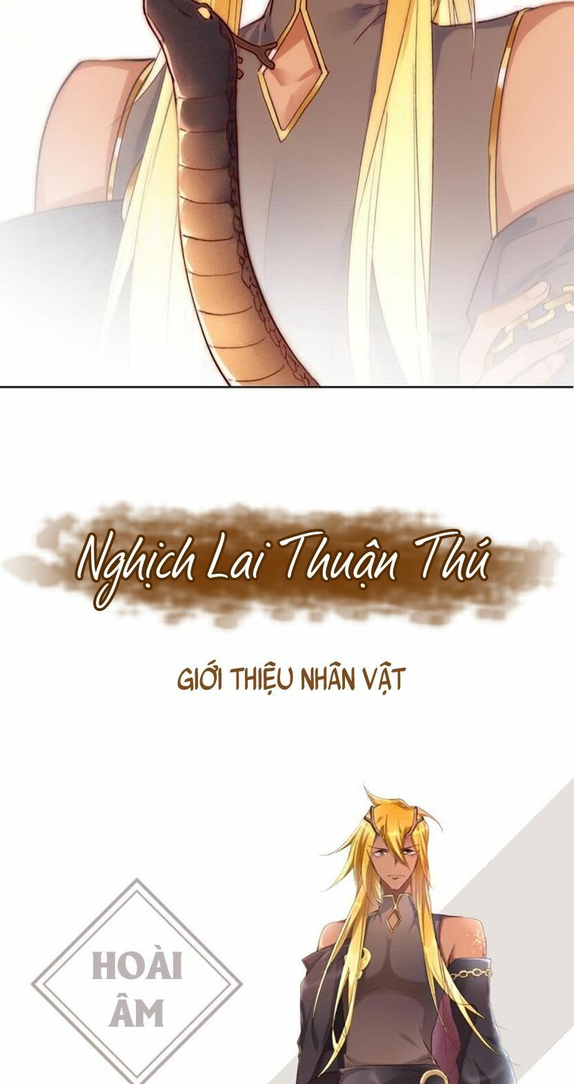 Nghịch Lai Thuận Thú - Chapter 25