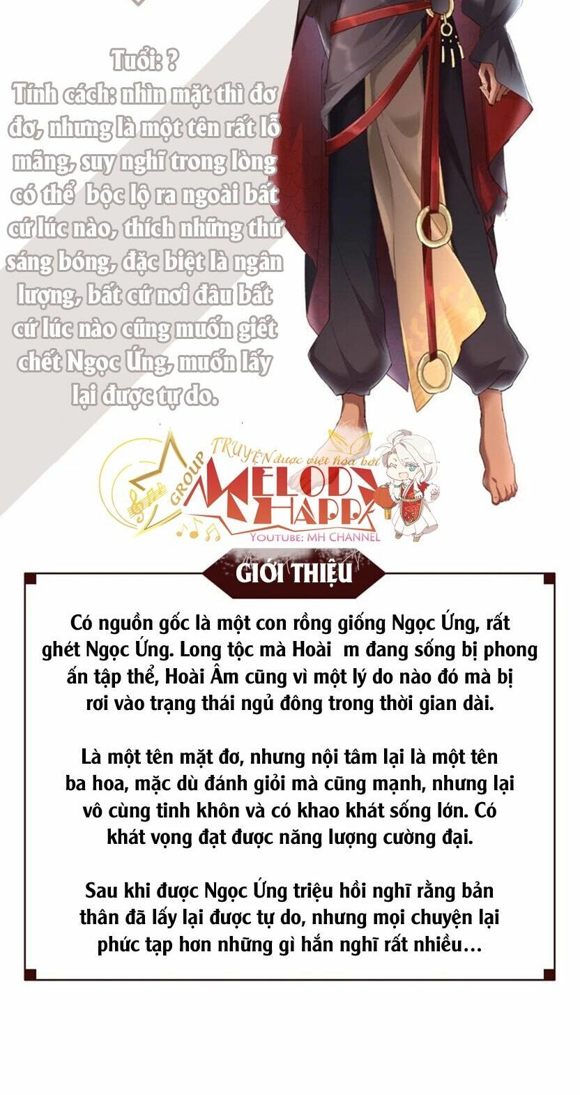 Nghịch Lai Thuận Thú - Chapter 25