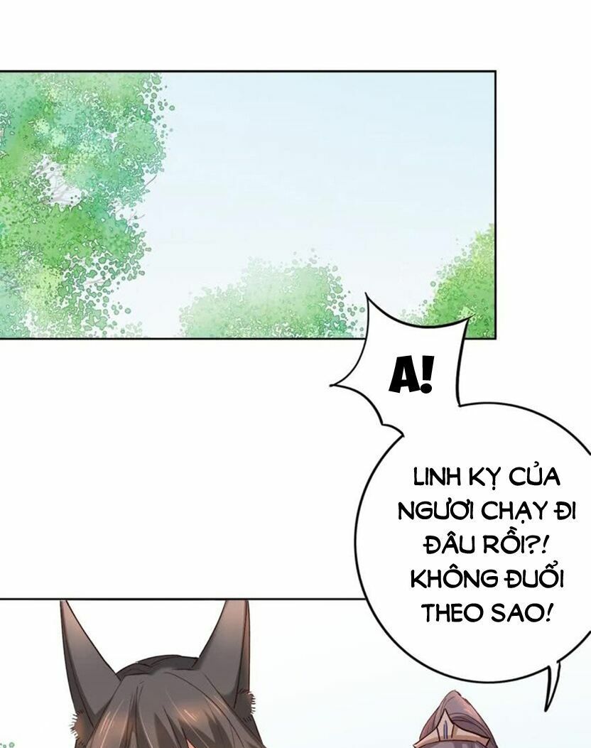 Nghịch Lai Thuận Thú - Chapter 25