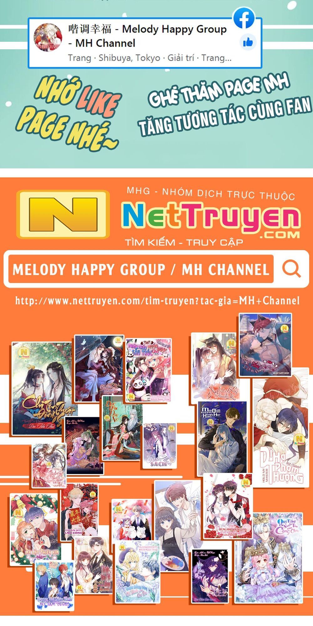 Nghịch Lai Thuận Thú - Chapter 26