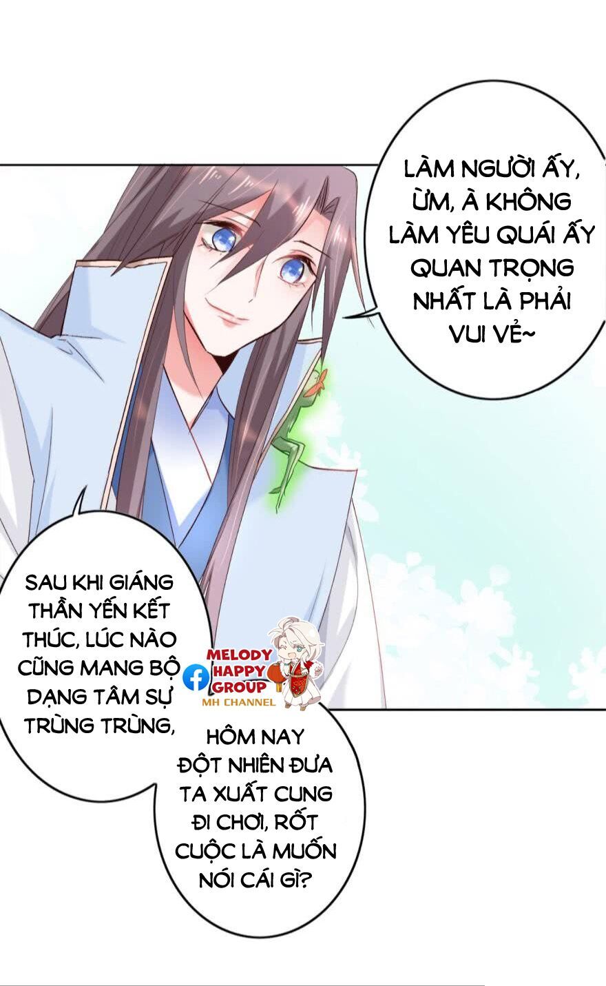 Nghịch Lai Thuận Thú - Chapter 27