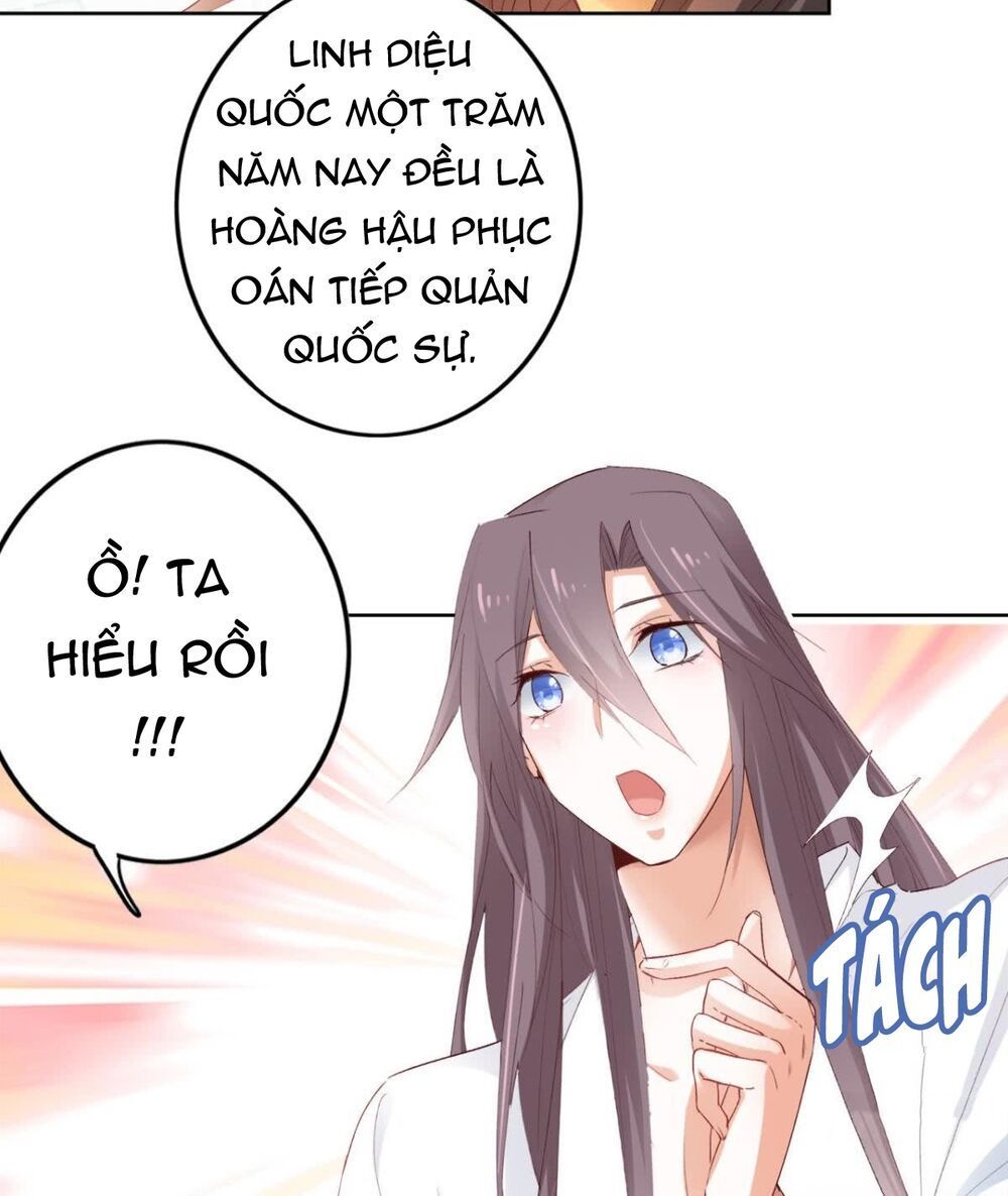 Nghịch Lai Thuận Thú - Chapter 30