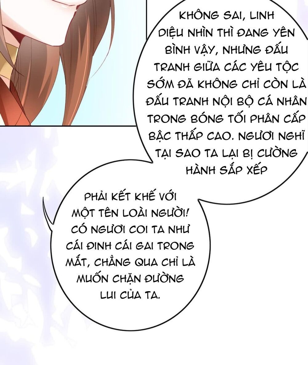 Nghịch Lai Thuận Thú - Chapter 30