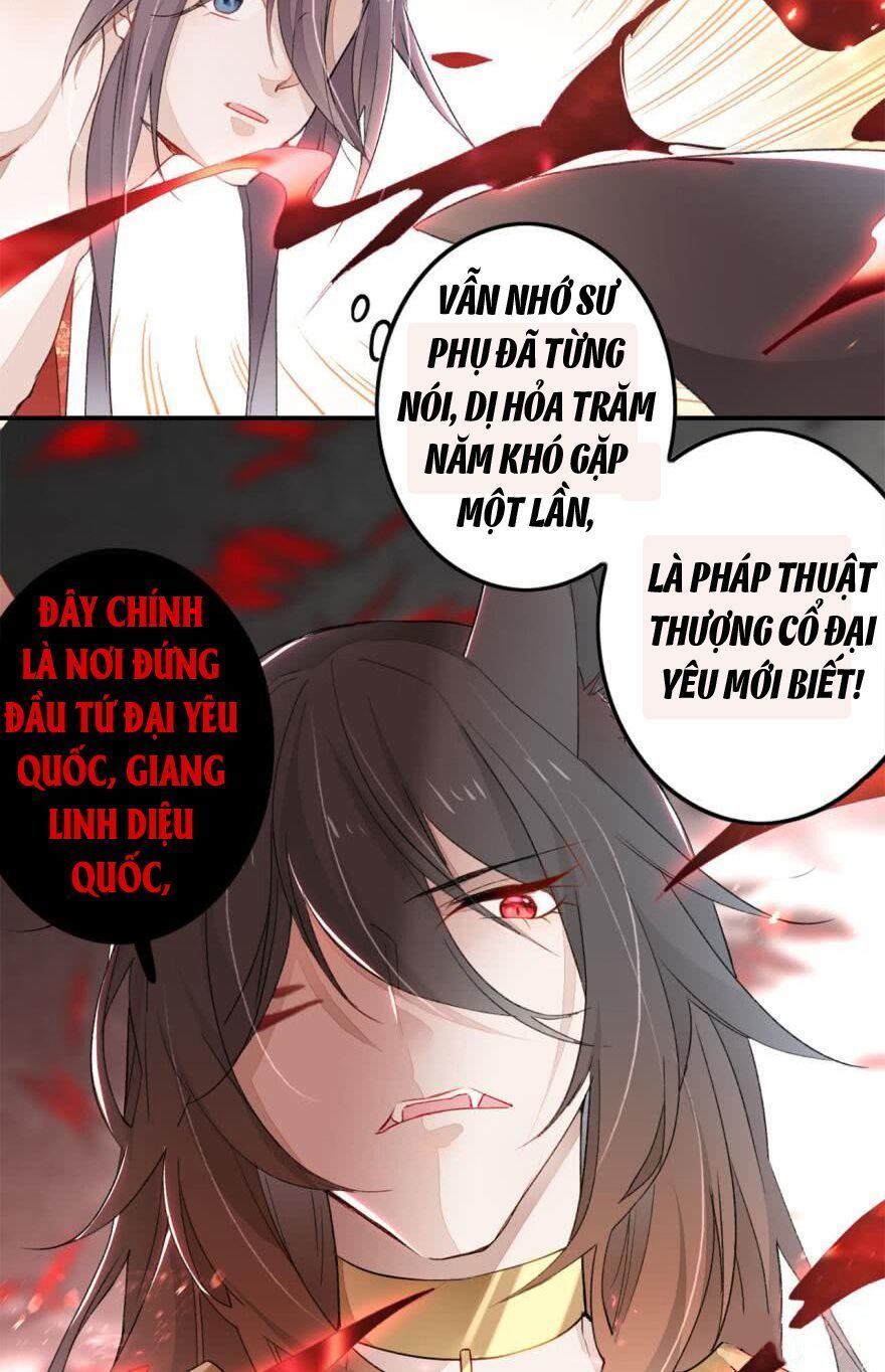 Nghịch Lai Thuận Thú - Chapter 4