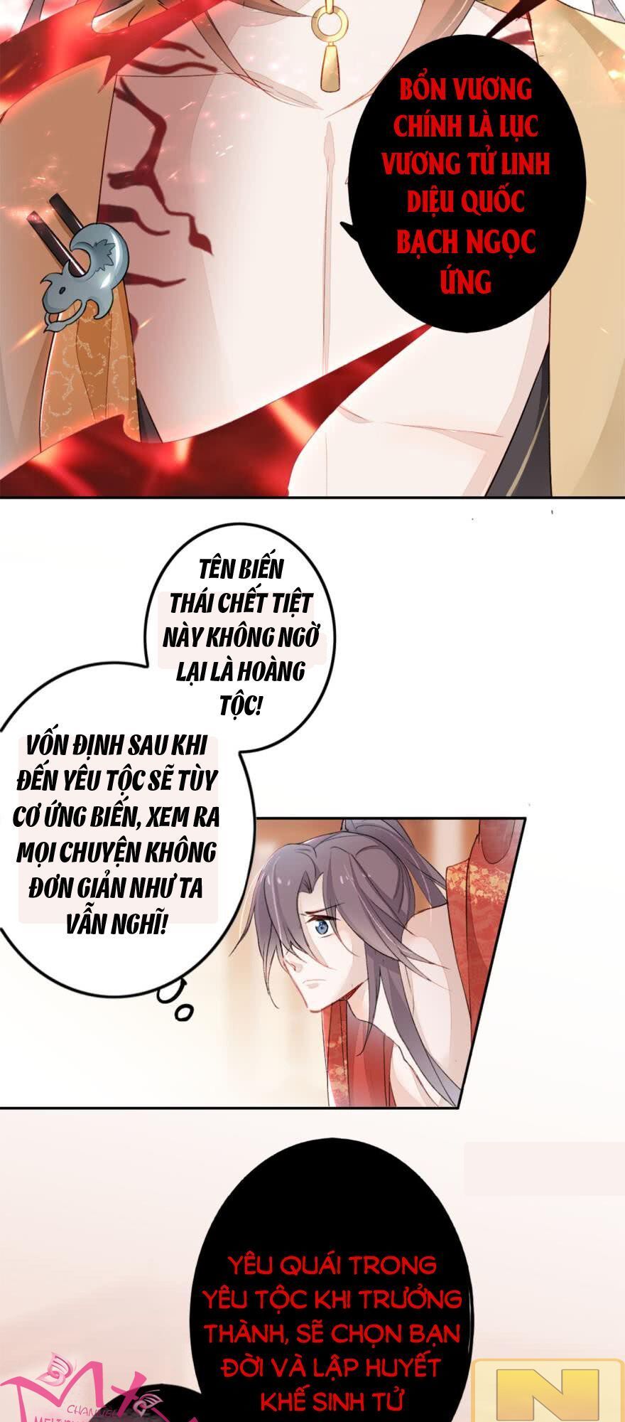Nghịch Lai Thuận Thú - Chapter 4
