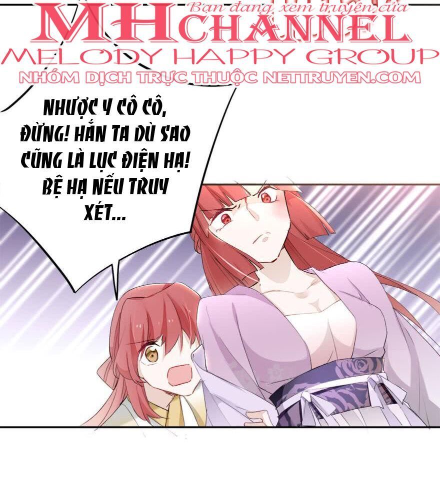 Nghịch Lai Thuận Thú - Chapter 6