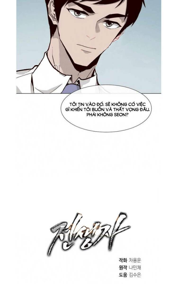 Luân Hồi - Chapter 13