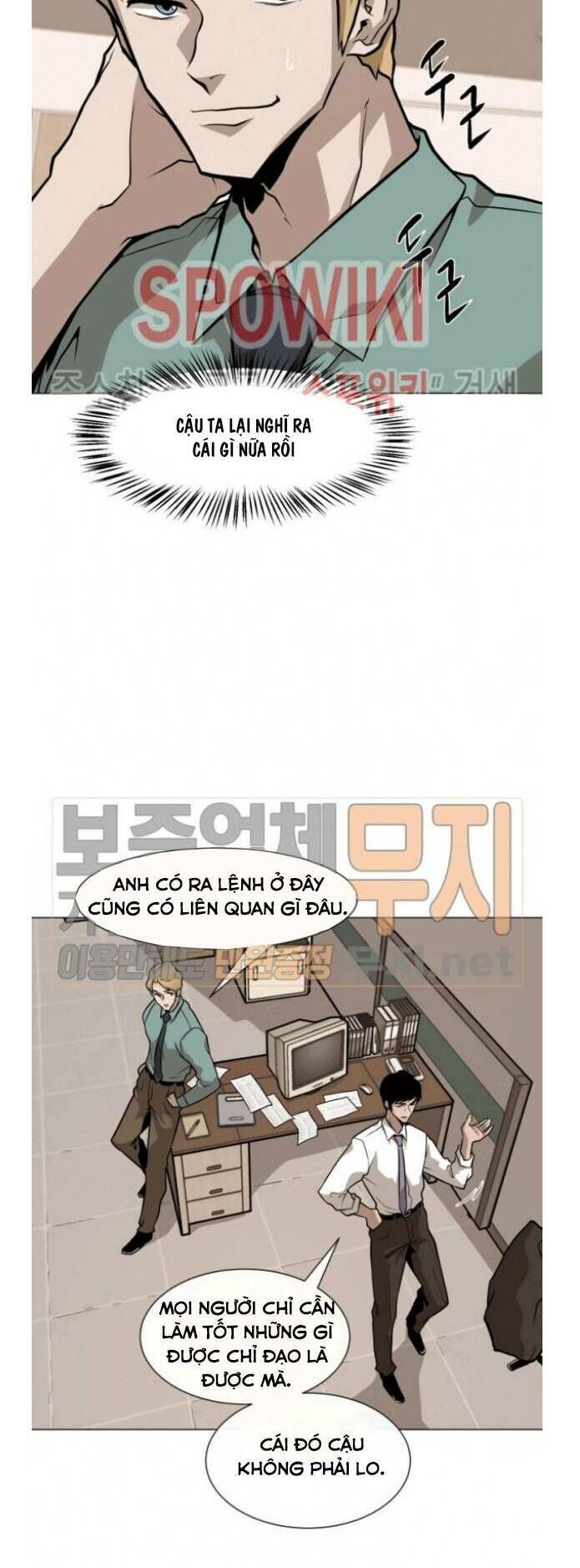Luân Hồi - Chapter 14