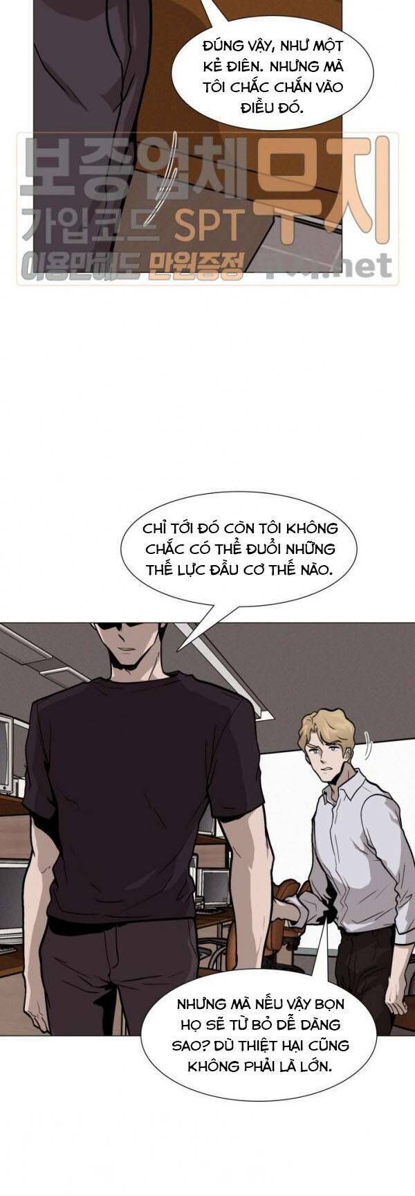 Luân Hồi - Chapter 15