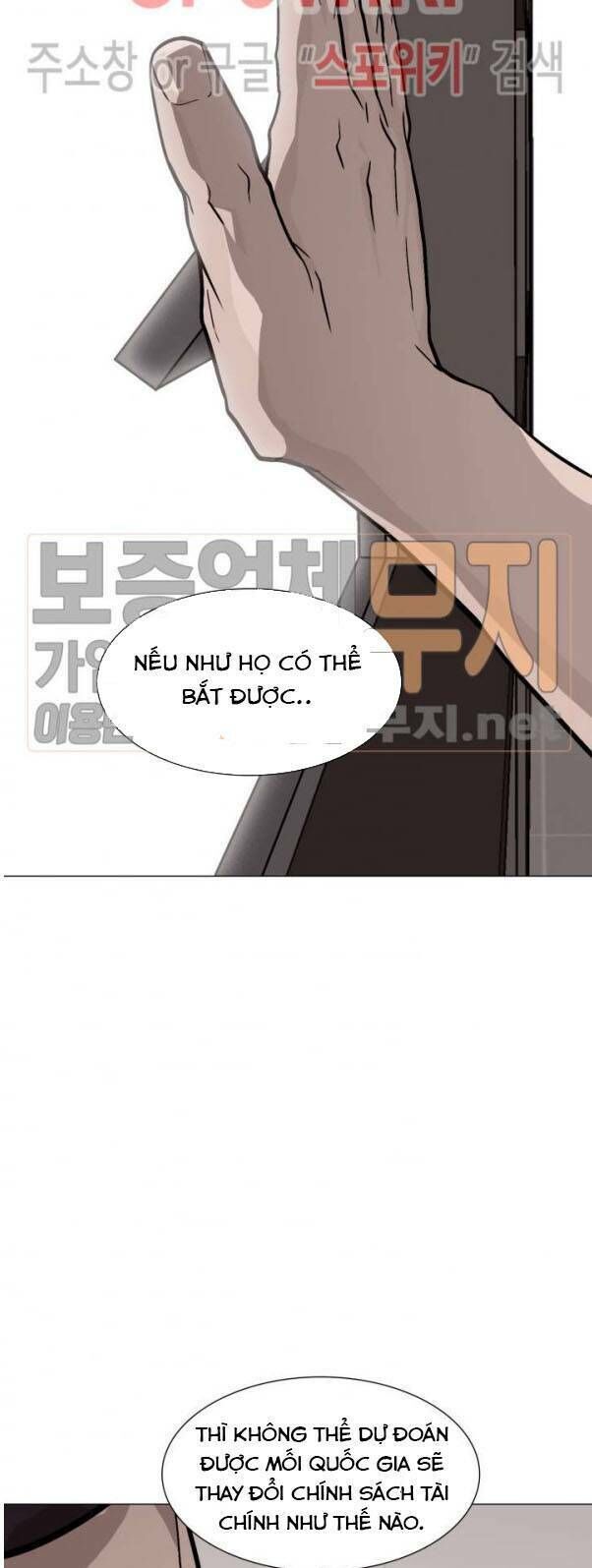 Luân Hồi - Chapter 15