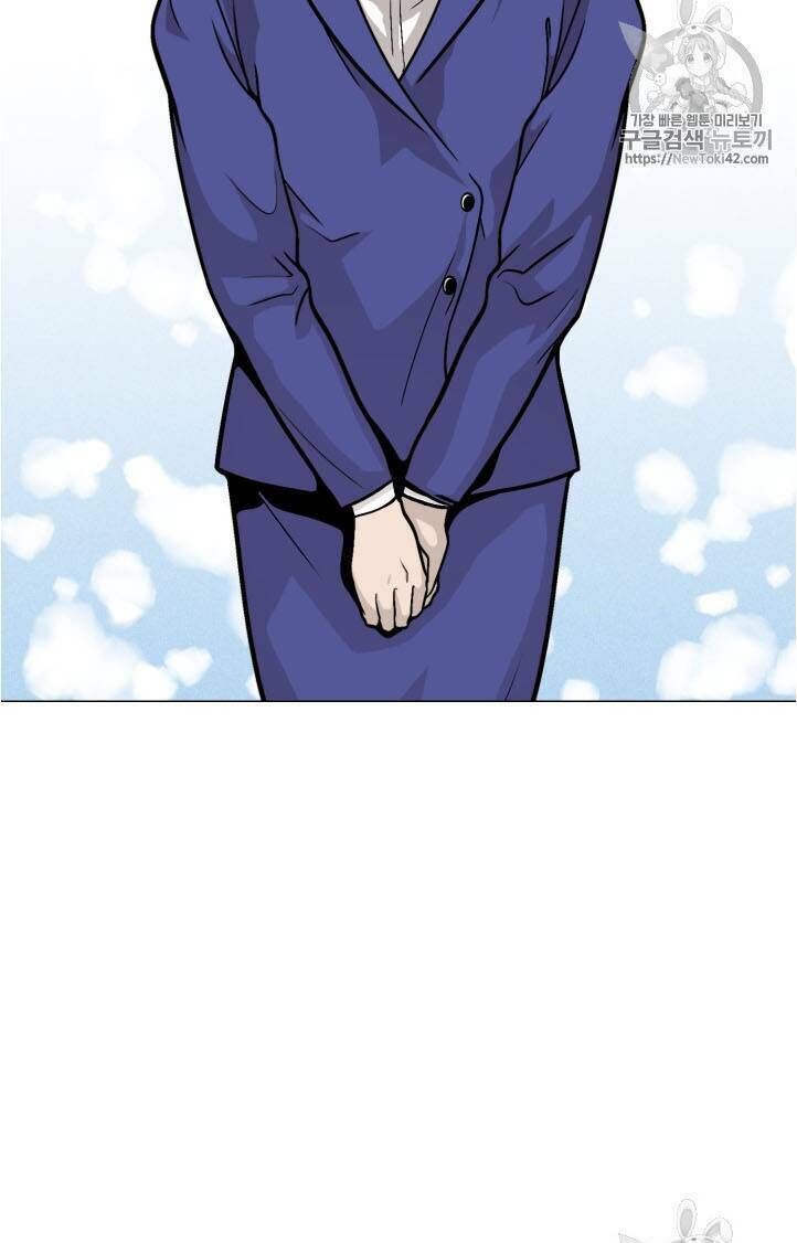 Luân Hồi - Chapter 16