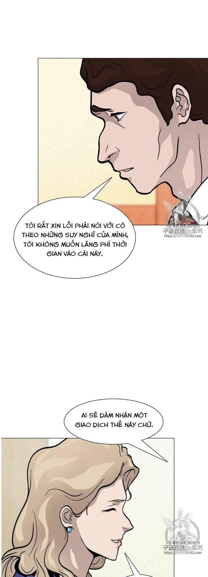 Luân Hồi - Chapter 16