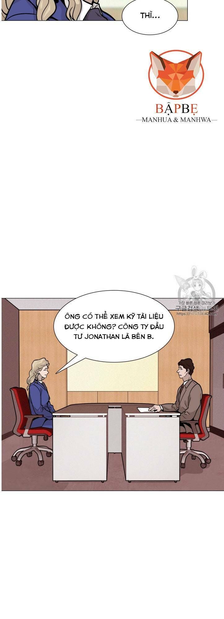 Luân Hồi - Chapter 16