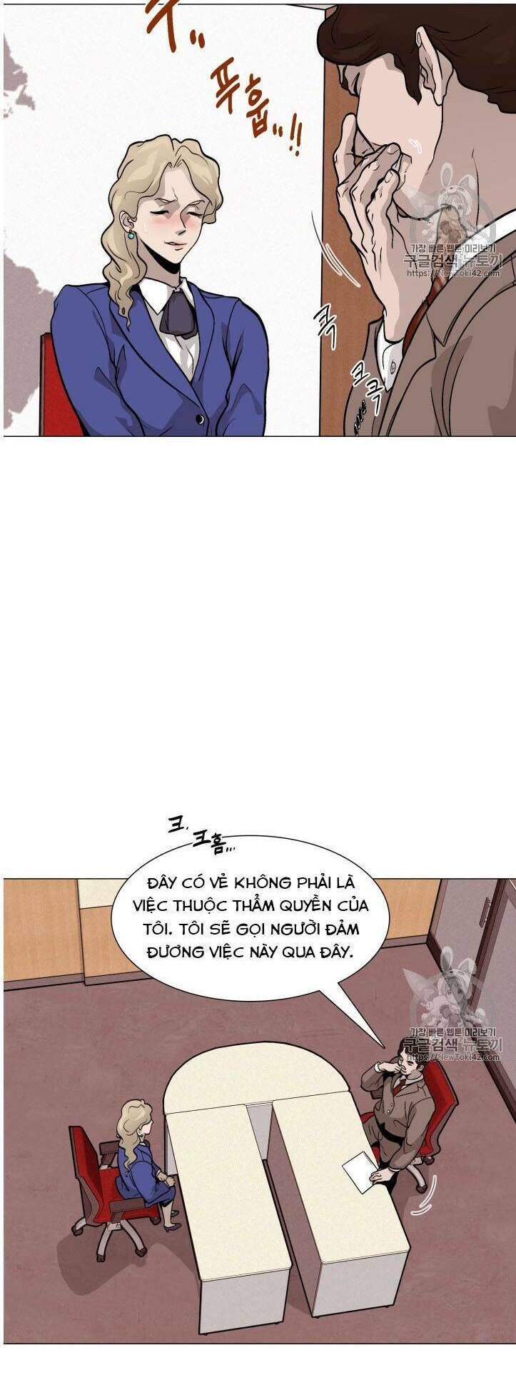 Luân Hồi - Chapter 16