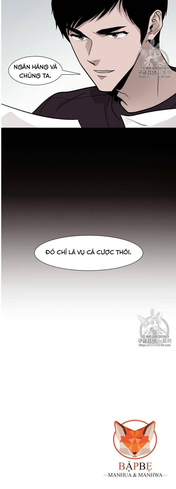 Luân Hồi - Chapter 16