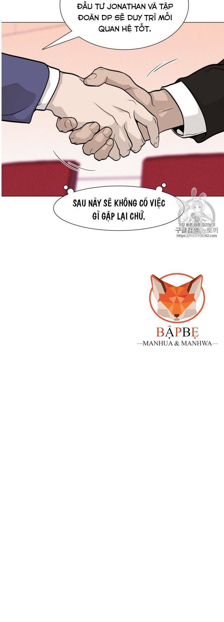 Luân Hồi - Chapter 16