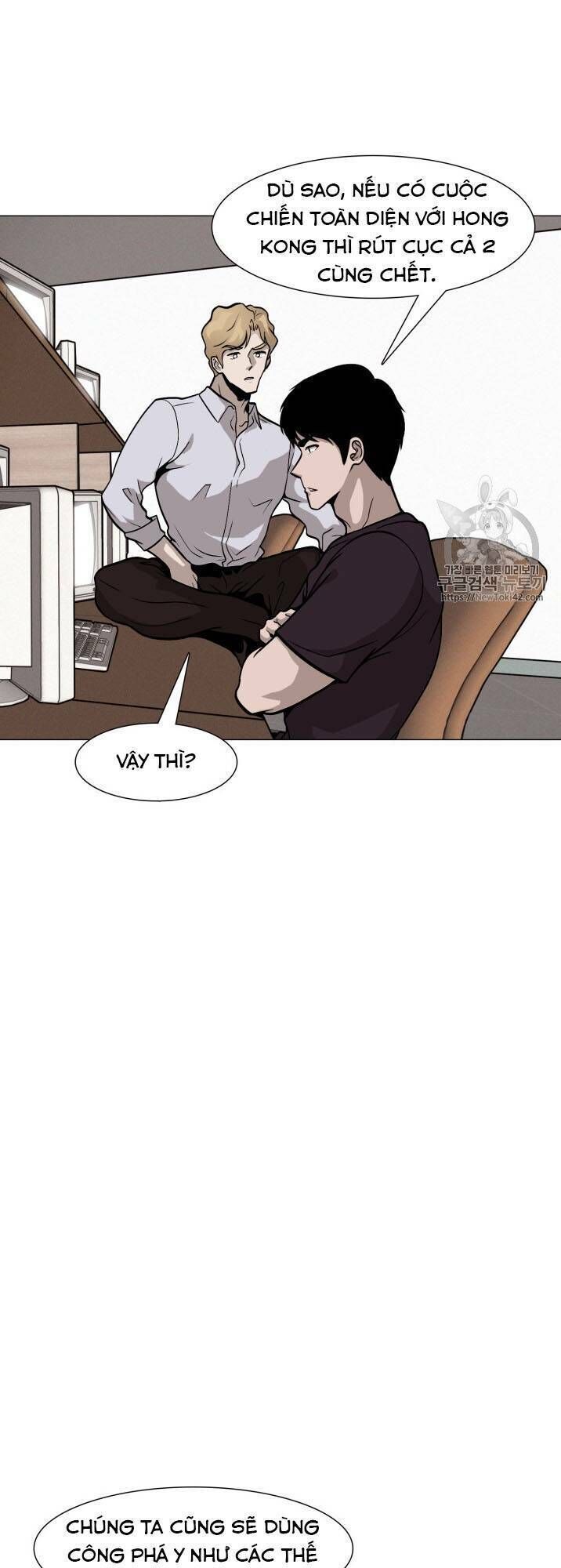 Luân Hồi - Chapter 16