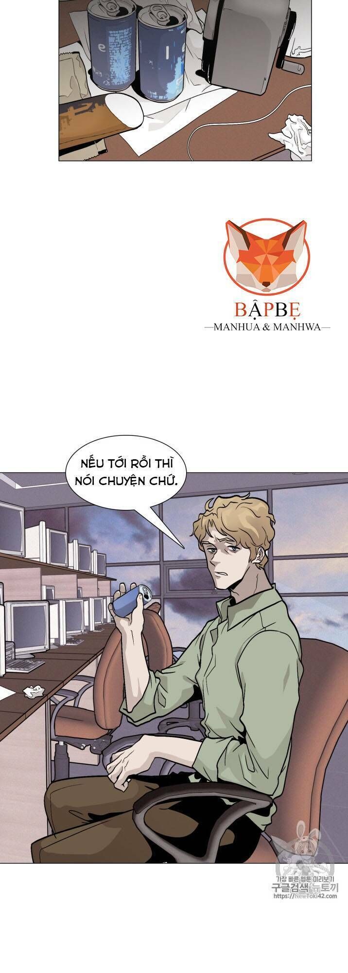 Luân Hồi - Chapter 16