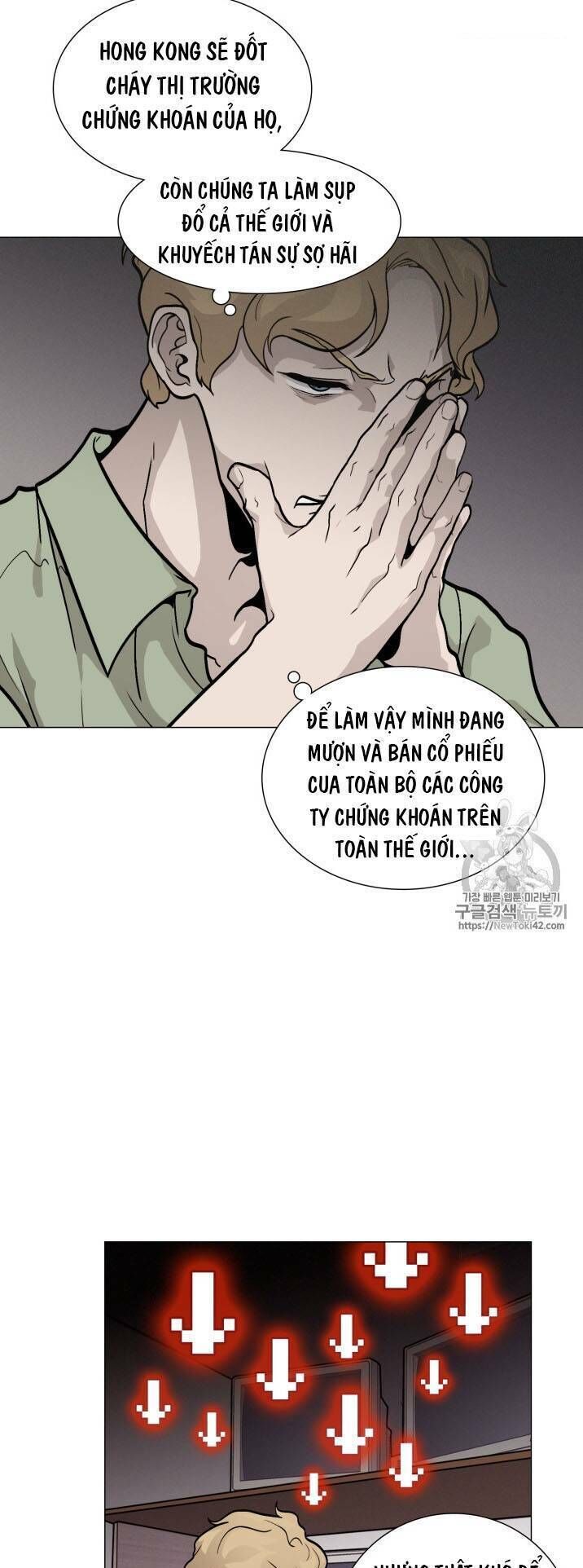Luân Hồi - Chapter 16