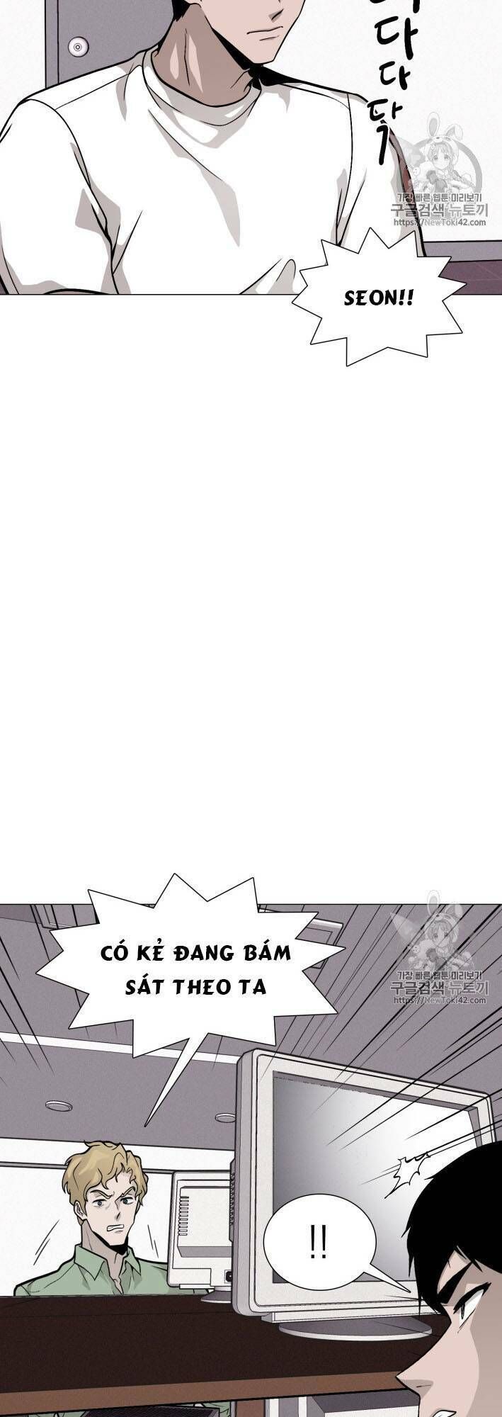 Luân Hồi - Chapter 16