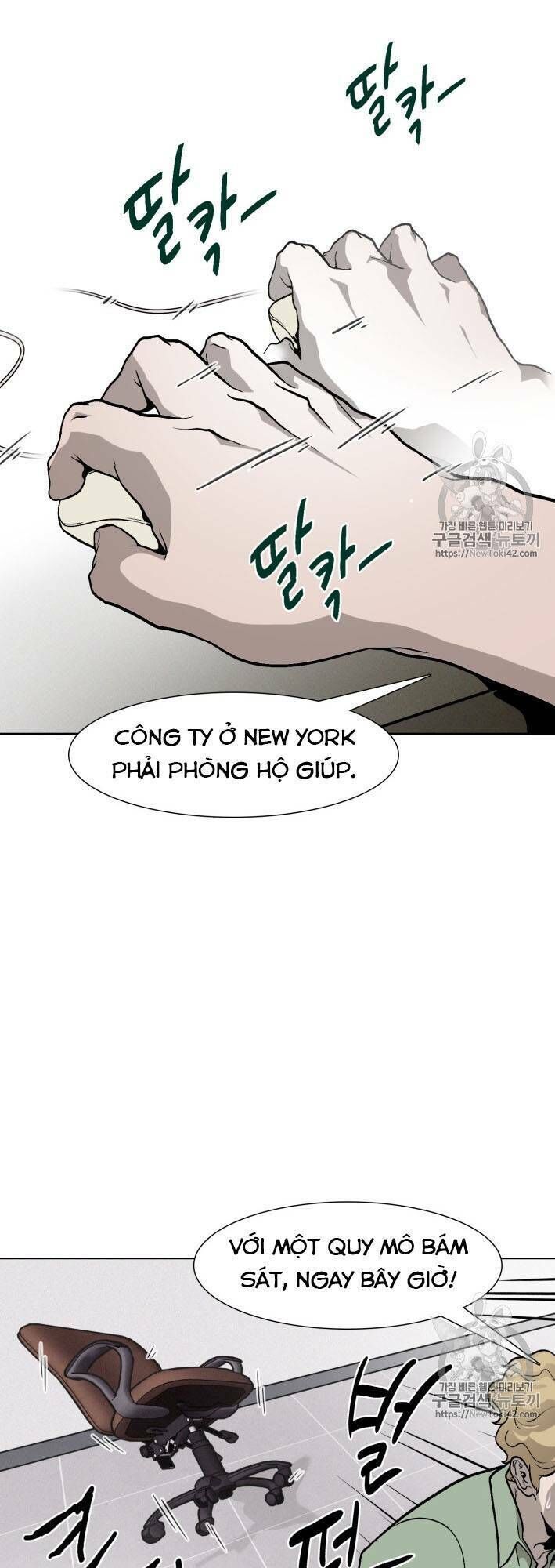 Luân Hồi - Chapter 16