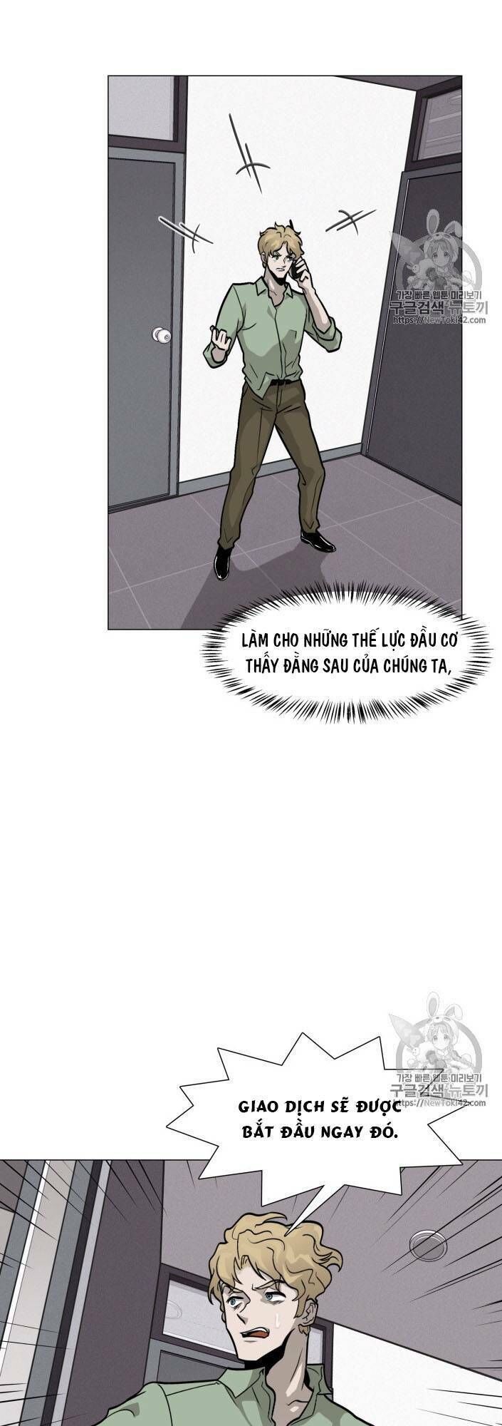 Luân Hồi - Chapter 16
