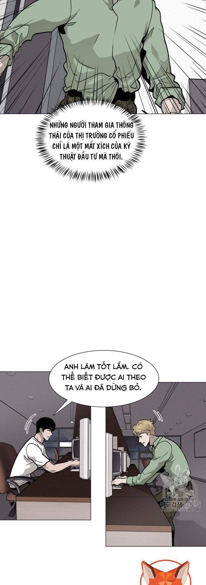 Luân Hồi - Chapter 16