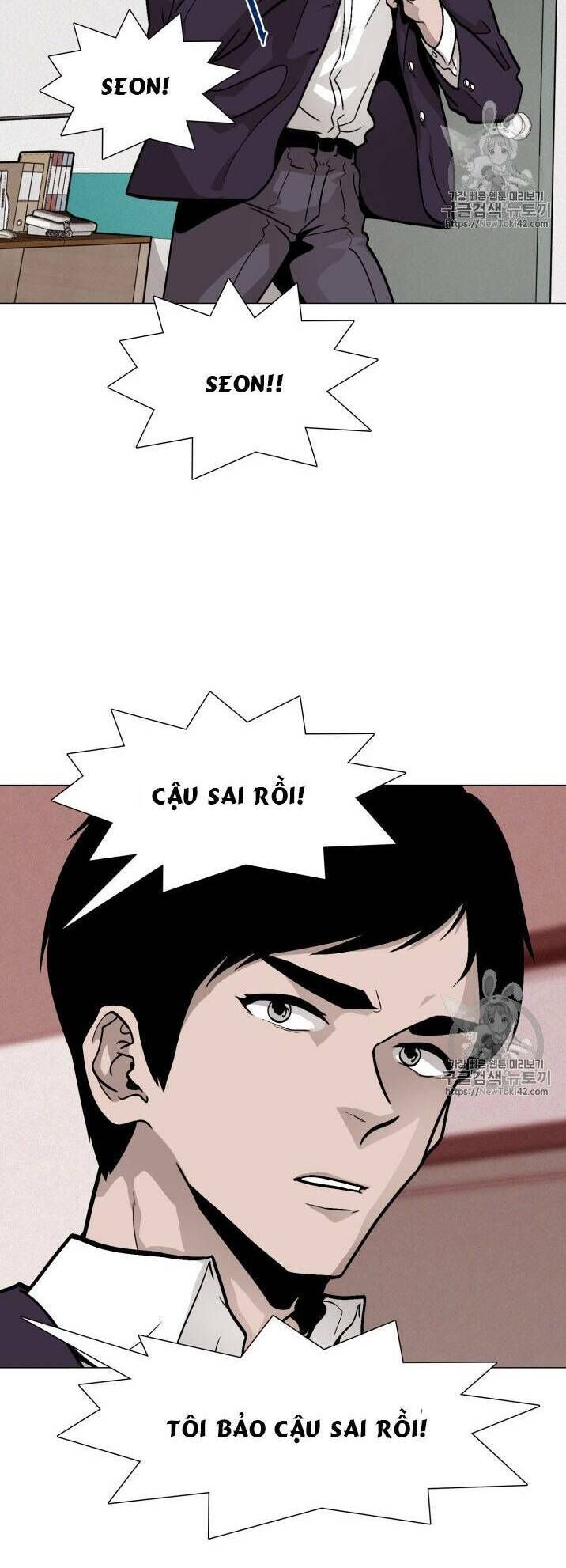 Luân Hồi - Chapter 16