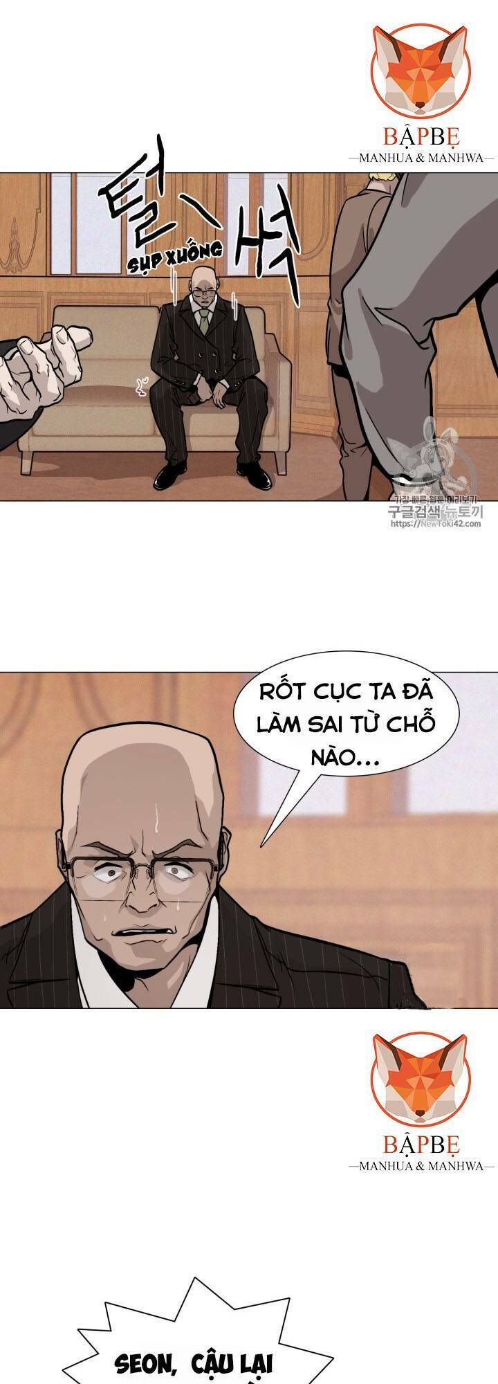Luân Hồi - Chapter 17