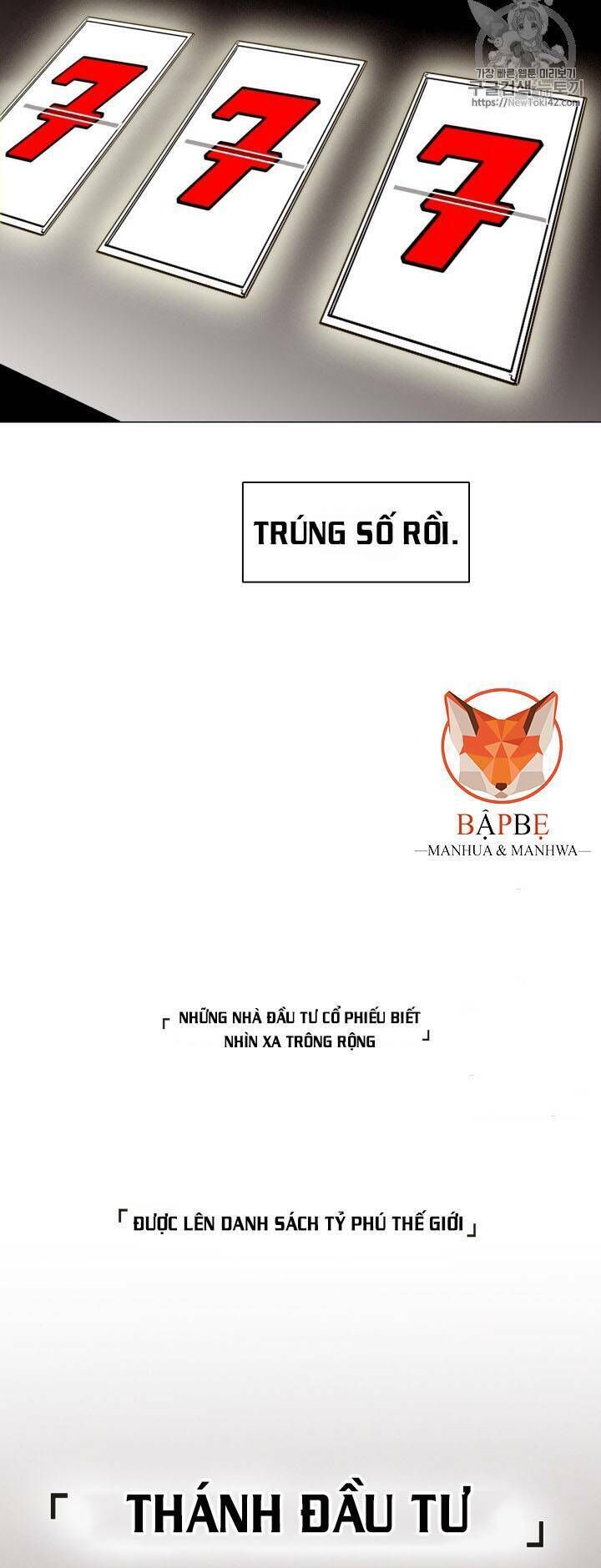 Luân Hồi - Chapter 17