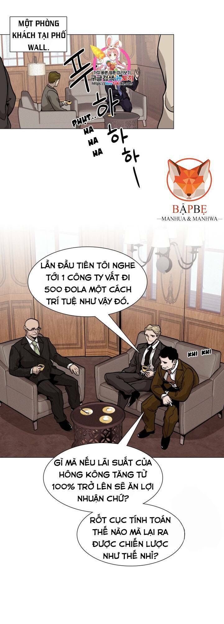 Luân Hồi - Chapter 17