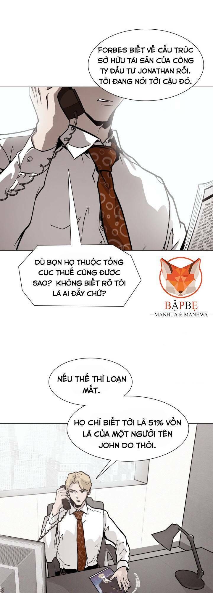 Luân Hồi - Chapter 17