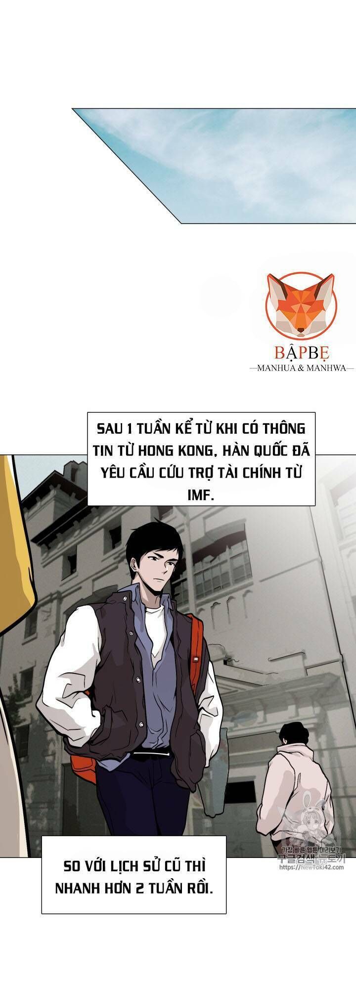 Luân Hồi - Chapter 17