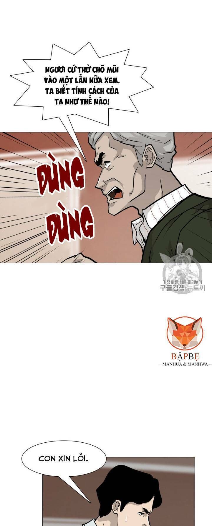 Luân Hồi - Chapter 18