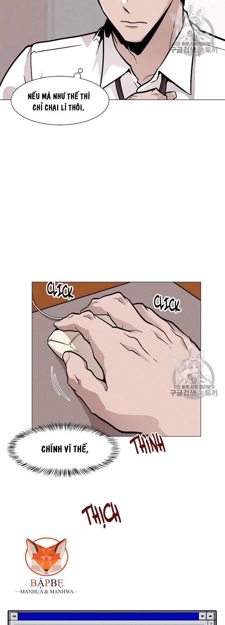 Luân Hồi - Chapter 19