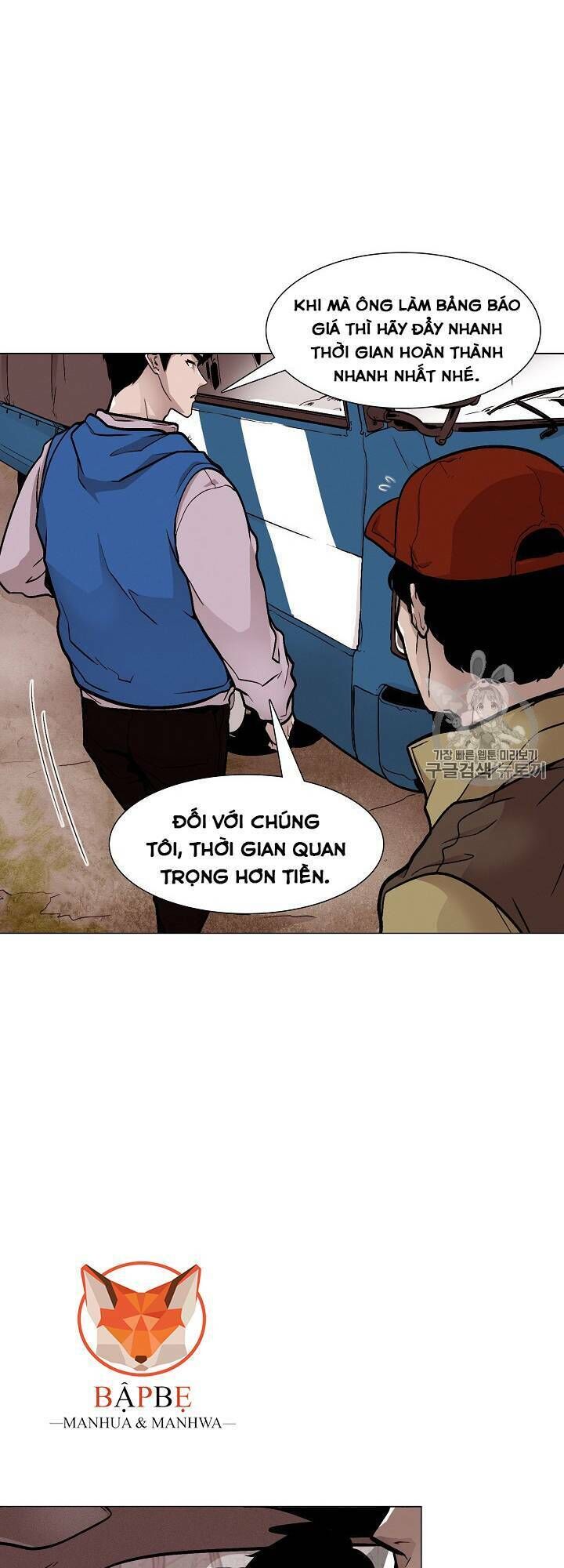 Luân Hồi - Chapter 19