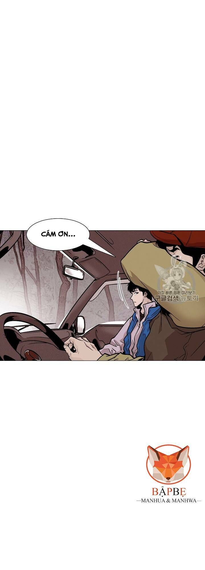 Luân Hồi - Chapter 19