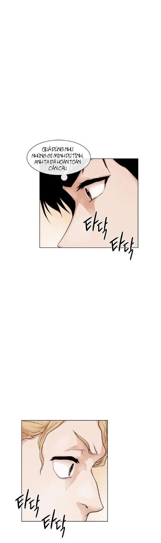 Luân Hồi - Chapter 2
