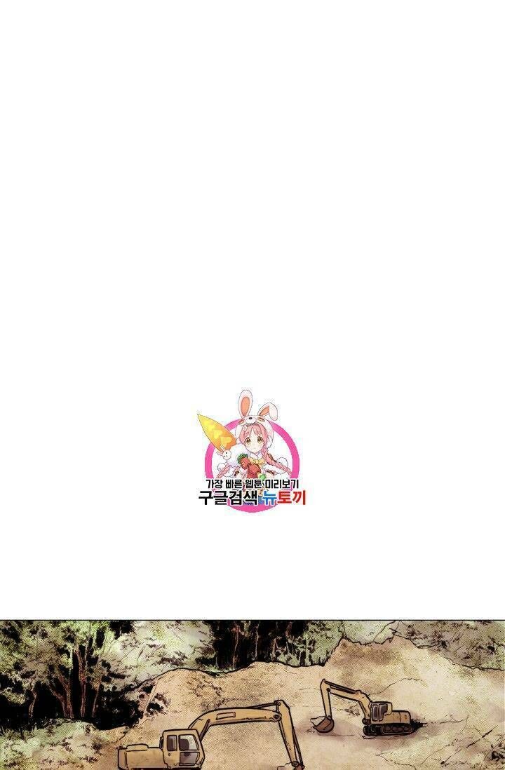 Luân Hồi - Chapter 20